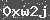 Click Refresh Prove code