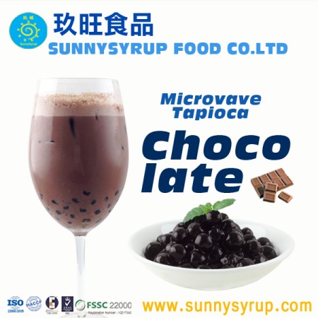 जमे हुए माइक्रोवेव चॉकलेट फ्लेवर टैपिओका पर्ल - MTP05