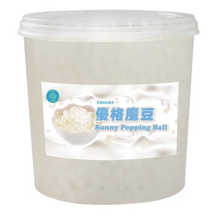 Yoghurt Popping Boba - PB02