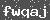 Click Refresh Prove code
